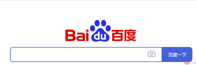 159123724371413CSS3 rounded border realizes the effect of Baidu homepage search interface - case analysis (code example) CSS3 rounded border realizes the effect of Baidu homepage search interface - case analysis (code example)