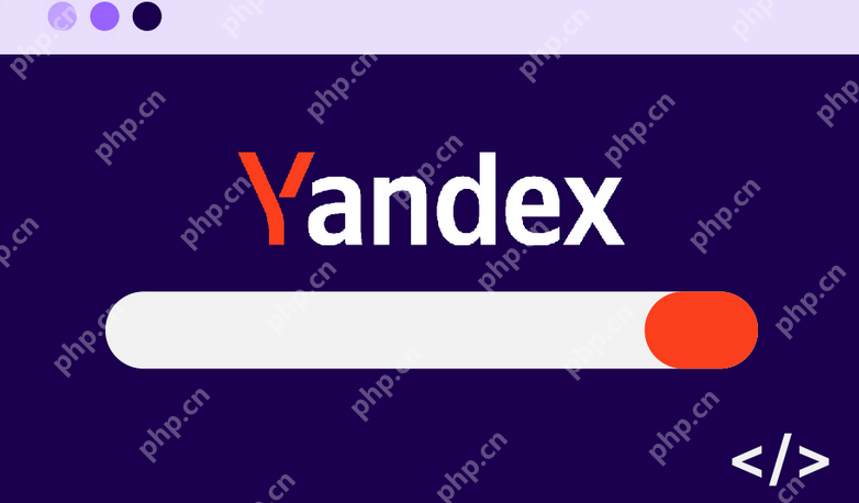Yandex搜索入口2025_Yandex搜索引擎访问入口 - php中文网