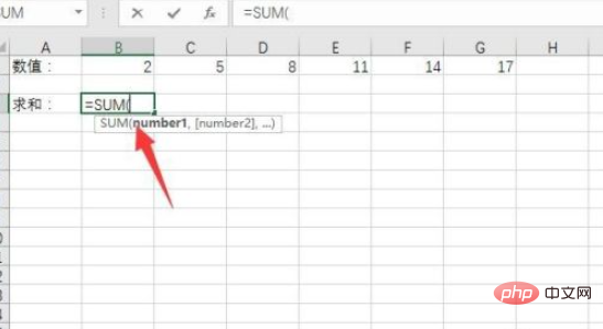 How to sum using the sum function