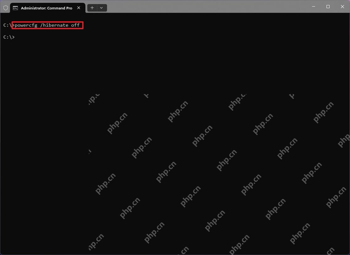 win11怎么删除休眠文件_win11休眠文件清理步骤 - php中文网