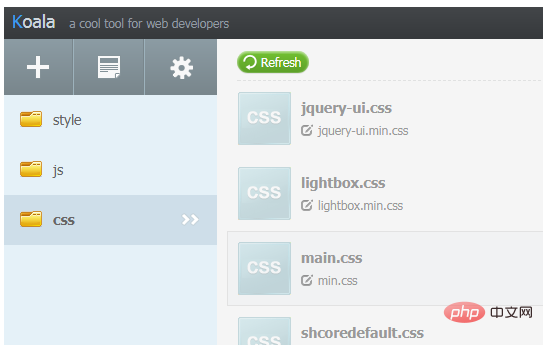 How to compress css in koala
