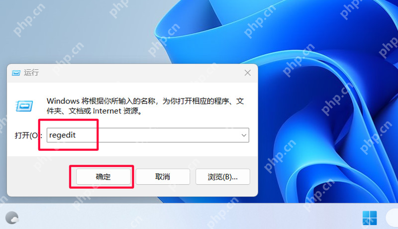 win11图标小箭头怎么去除_win11快捷方式小箭头调整说明 - php中文网