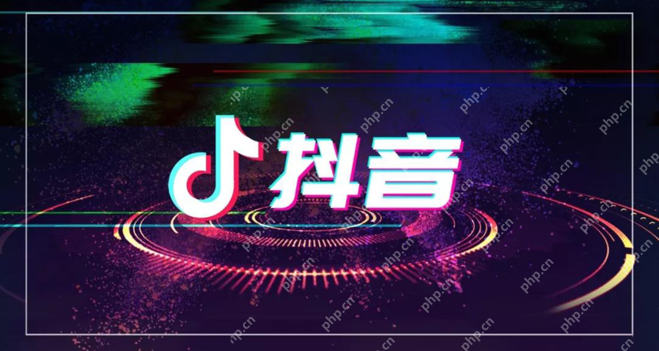抖音怎么挂小黄车卖货?抖音挂小黄车卖货教程 - php中文网