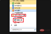 ef2e2dcb07f9f20f09a137a13fa56dc.png