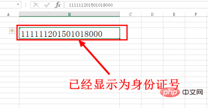 Comment restaurer laffichage du numéro Excel e+17 ?