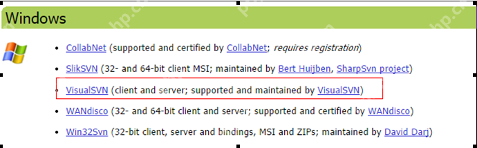SVN版本控制系统入门指南 - php中文网