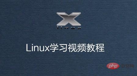 linux常用指令影片教學【推薦】