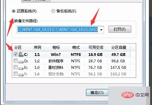 Windows kann die Antwortdatei für die unbeaufsichtigte Installation nicht analysieren oder verarbeiten