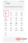 1621494194361274.png ad0cbb33dbe6b4b5826ab4e08f89cf6.png