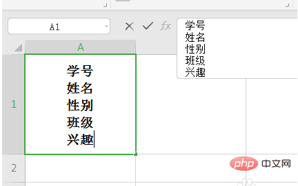 How to divide excel branches