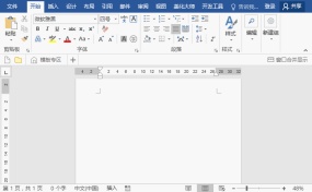 1652320357293027.gif 실용적인 단어 팁 공유: 메일 병합을 사용하여 회의 카드 일괄 인쇄