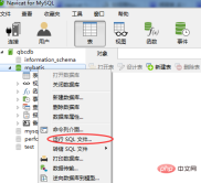 sql13.png