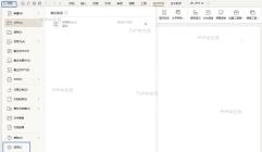 在word里面怎么关闭句首英文单词首字母自动大写？