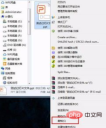 a62ba972ce9a909e8dccf59ee6b2244.png
