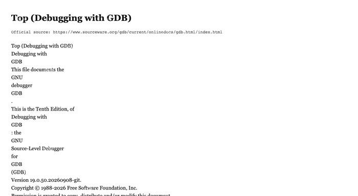 GDB当前在线文档指向19.0.50开发版的官方页面截图,证明新闻来源和主体