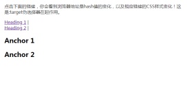 1623124562837566.gif What are the css target selectors?