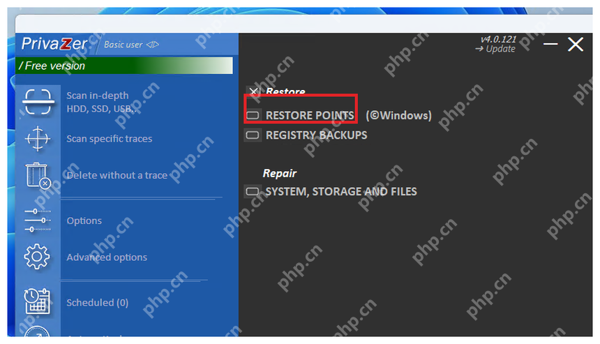 PrivaZer Restore + Repair 界面显示 RESTORE POINTS 区域。