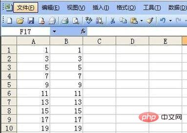 Excelで等差級数を埋める方法