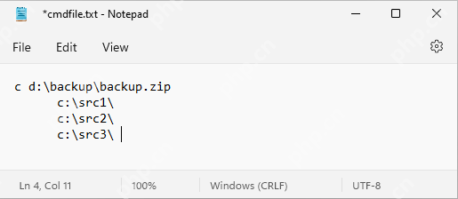 Windows 记事本里列出多个压缩包或源目录的 cmdfile 文本内容