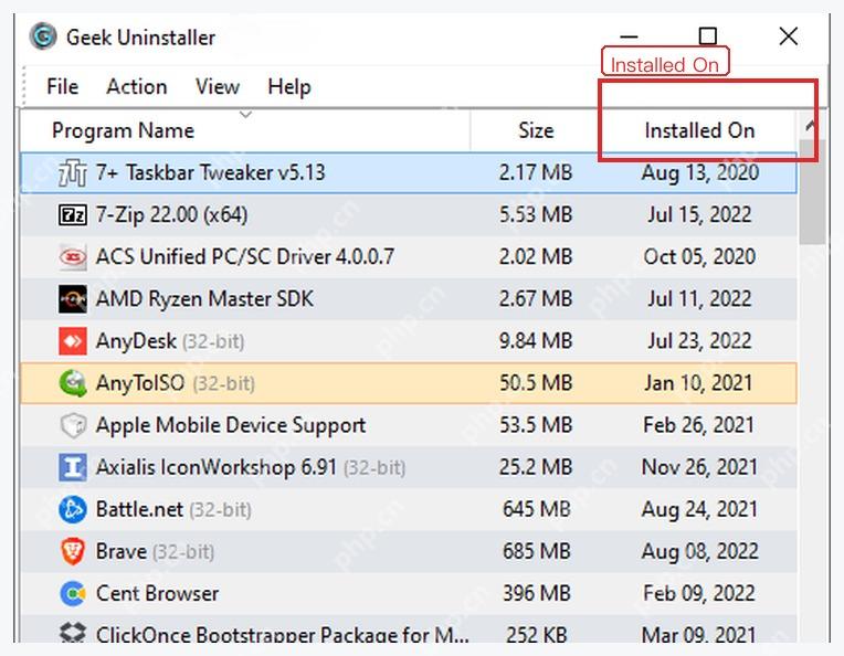 Geek Uninstaller 列标题中的 Installed On 安装日期排序列