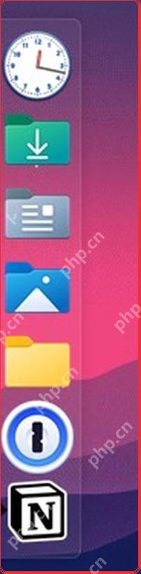 ObjectDock Windows 桌面左侧竖向 Dock 靠边效果