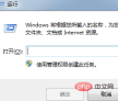 ff23648c58befd3c4d6f65f044fb5c3.png