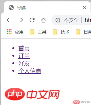 QQ图片20191030165748.png