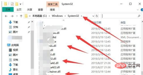 Solution to missing msvcp100.dll