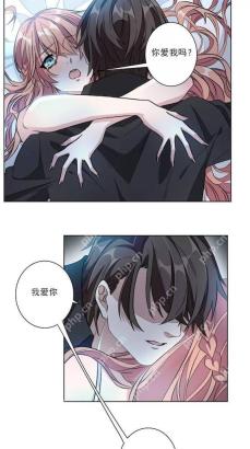 包子漫画最新网址入口 包子漫画最新免费官网入口防迷路 - php中文网