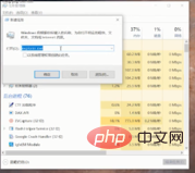 Windows 컴퓨터에 작업 표시줄이 없으면 어떻게 해야 합니까?