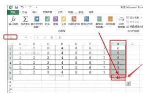 Excel H列自动求和后在H7显示计算结果