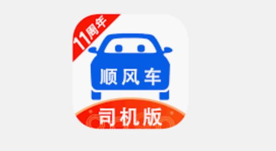 比较赚钱的APP有哪些？2025十款比较赚钱的APP排行榜 - php中文网