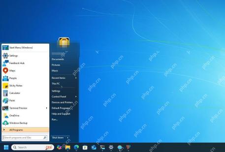 win11开始菜单怎么改成经典样式_win11开始菜单经典样式设置指南 - php中文网