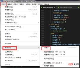 1575621541502701.png What is vscode eslint?