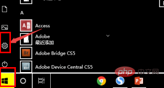 win10 コンピューターの背景色が黒くなったらどうすればよいですか?