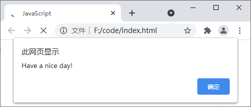 計算機編程中常見的if語句是什么