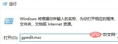 win10電腦無法拖放檔案怎麼辦