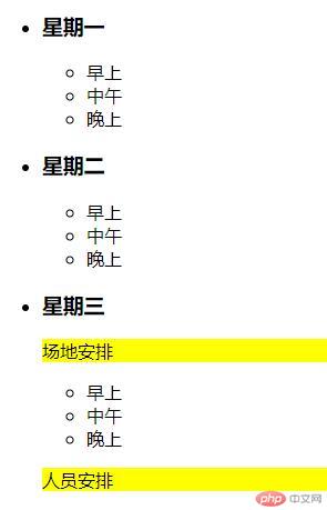 QQ截图20191031230906.jpg