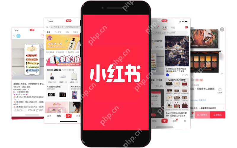 小红书消息红点不消失 如何重置通知？ - php中文网