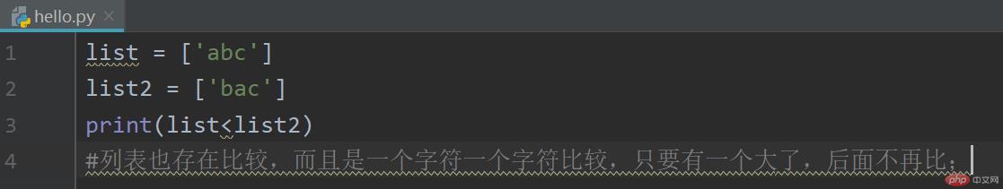 2_Python の基本構文を簡単に分析します。