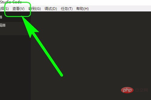 vscode的程式碼怎麼在cmd運行