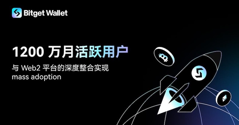 2025年热门交易所App介绍 2025年币圈交易所评测 - php中文网