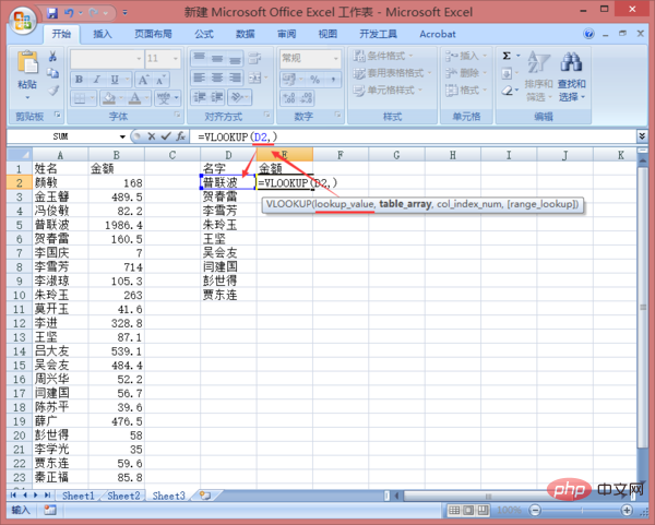 So implementieren Sie eine Batch-Matching-Abfrage in Excel