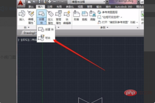 CAD が別の図面にコピーできない場合はどうすればよいですか?