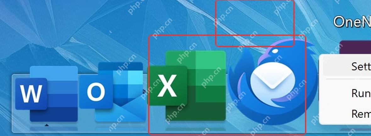 ObjectDock 桌面 Dock 中图标悬停放大并显示 OneNote 名称