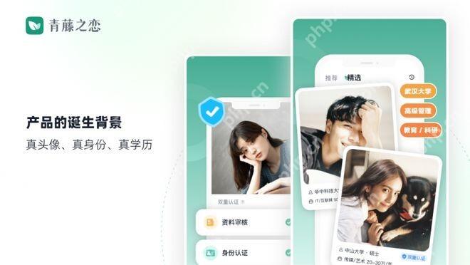 青藤动态定位漂移 如何修正坐标？ - php中文网