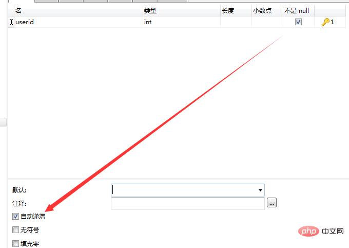 How to create a table in navicat