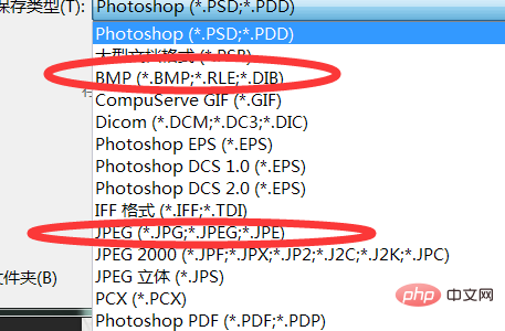 How to export pictures in ps cs6