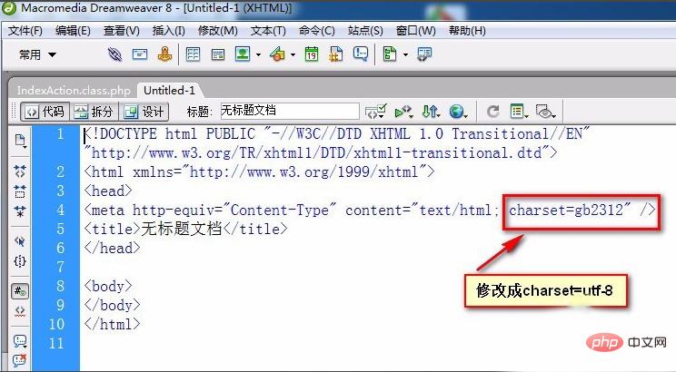 thinkphpでの中国語の文字化けの解決策は何ですか?