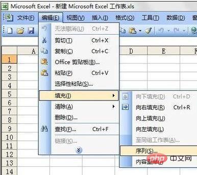 How to fill arithmetic series in excel